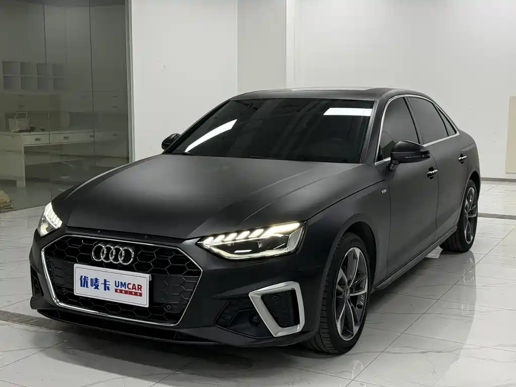 Audi A4L 2021