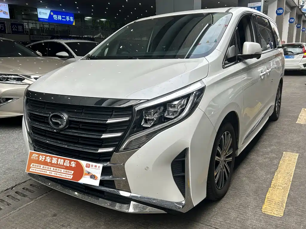 GAC TRUMPCHI M8