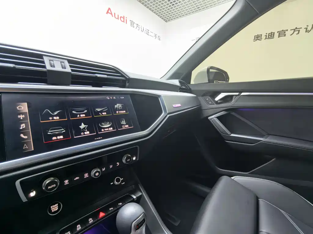 Audi Q3 2024 40 TFSI Fashion