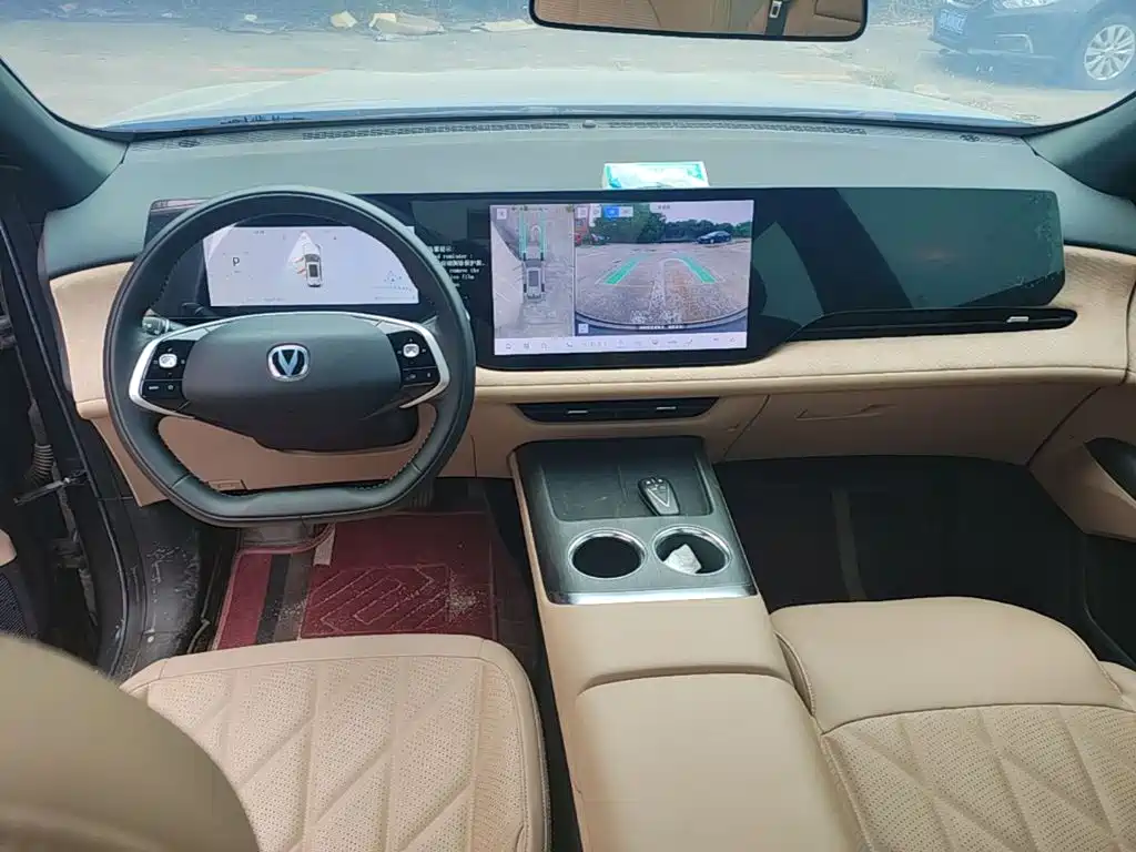 Changan CS75 PLUS — миниатюра 10