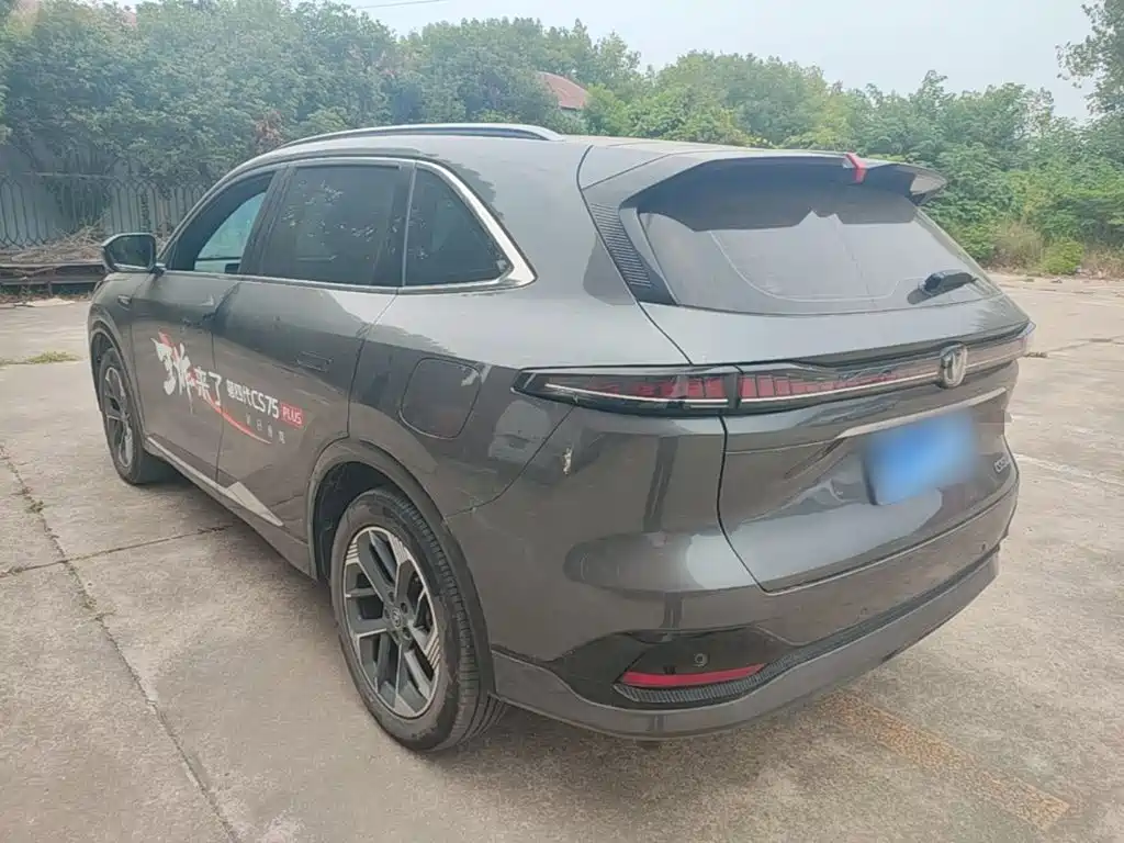 Changan CS75 PLUS — миниатюра 5