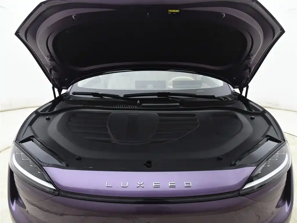 AITO WISDOM WORLD R7