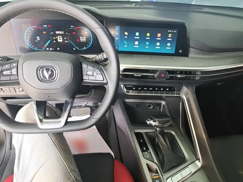 Changan CS35PLUS — миниатюра 10