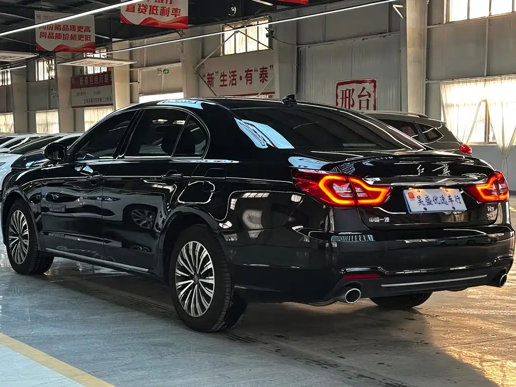 Hongqi HONGQI H7