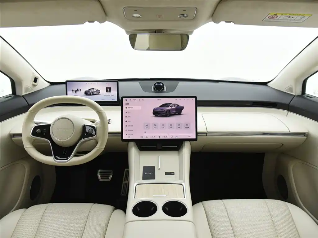 AITO WISDOM WORLD R7