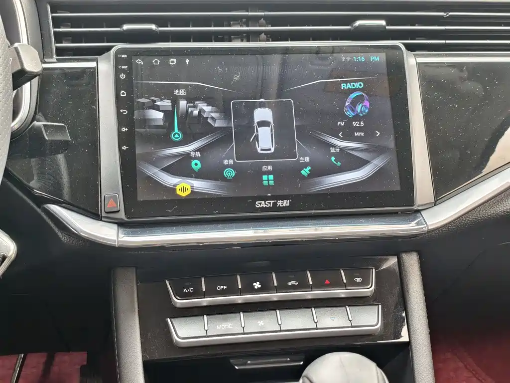 SINOTRUK VGV VGV U70