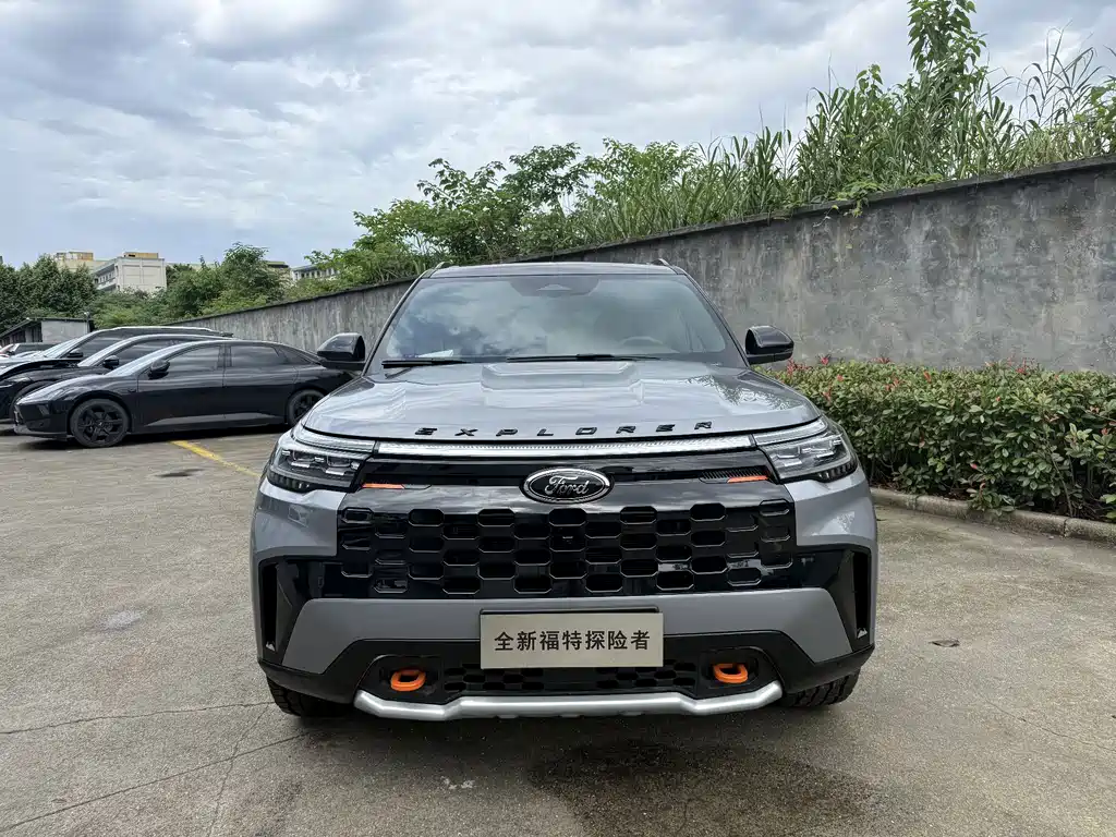 Купить Ford Explorer