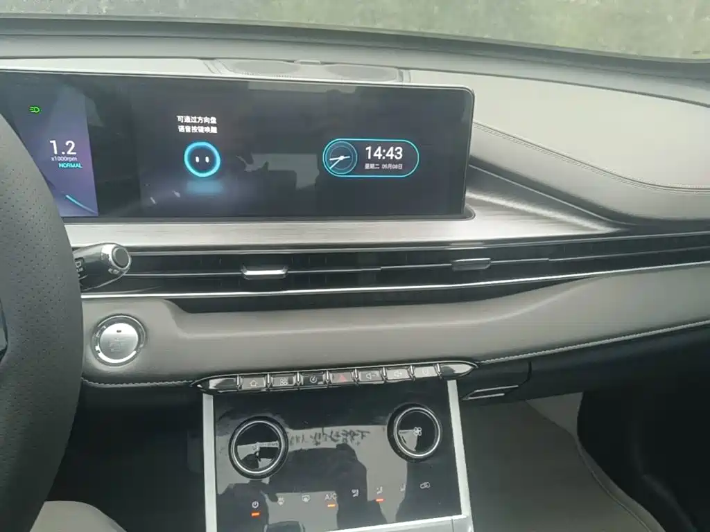 Chery Tiggo 7 PLUS — миниатюра 13