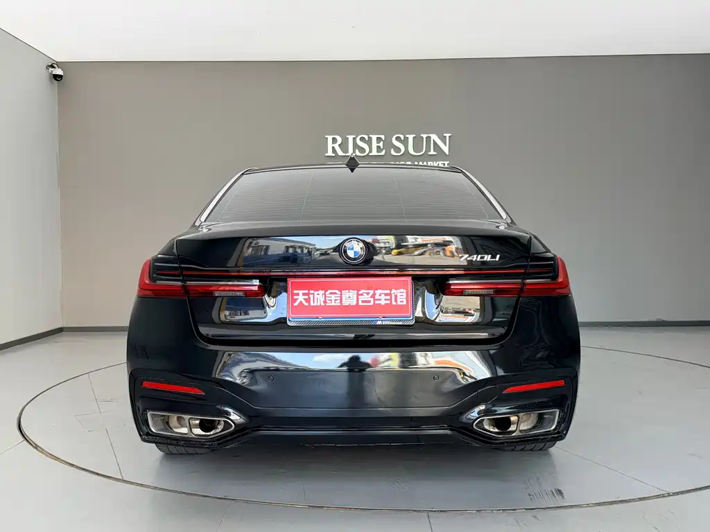 BMW 7 Series — миниатюра 19