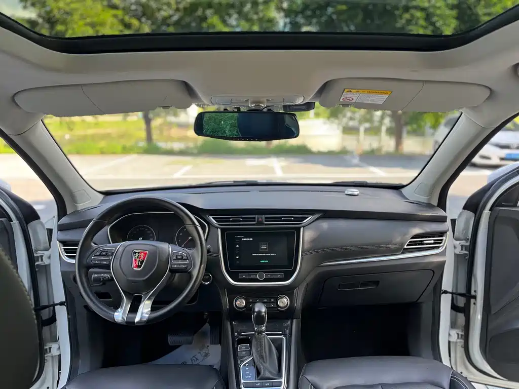 Roewe RX3 — миниатюра 6
