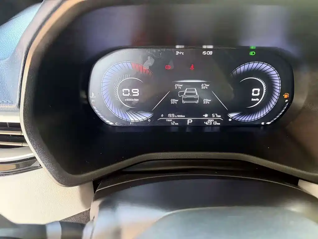 Geely Emgrand — миниатюра 10