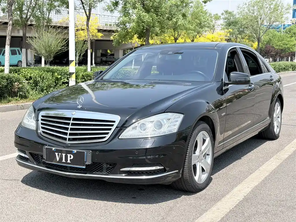 Купить Mercedes-Benz S-Class