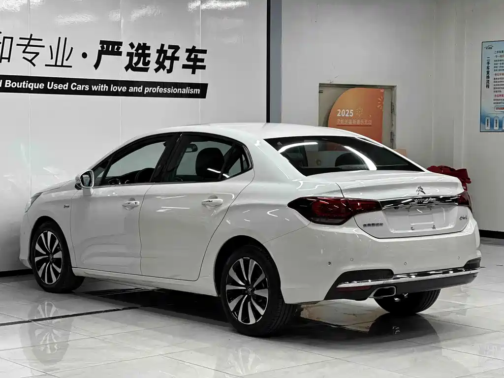 Citroen C4L — миниатюра 23