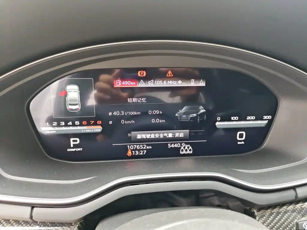 Audi A4L — миниатюра 12