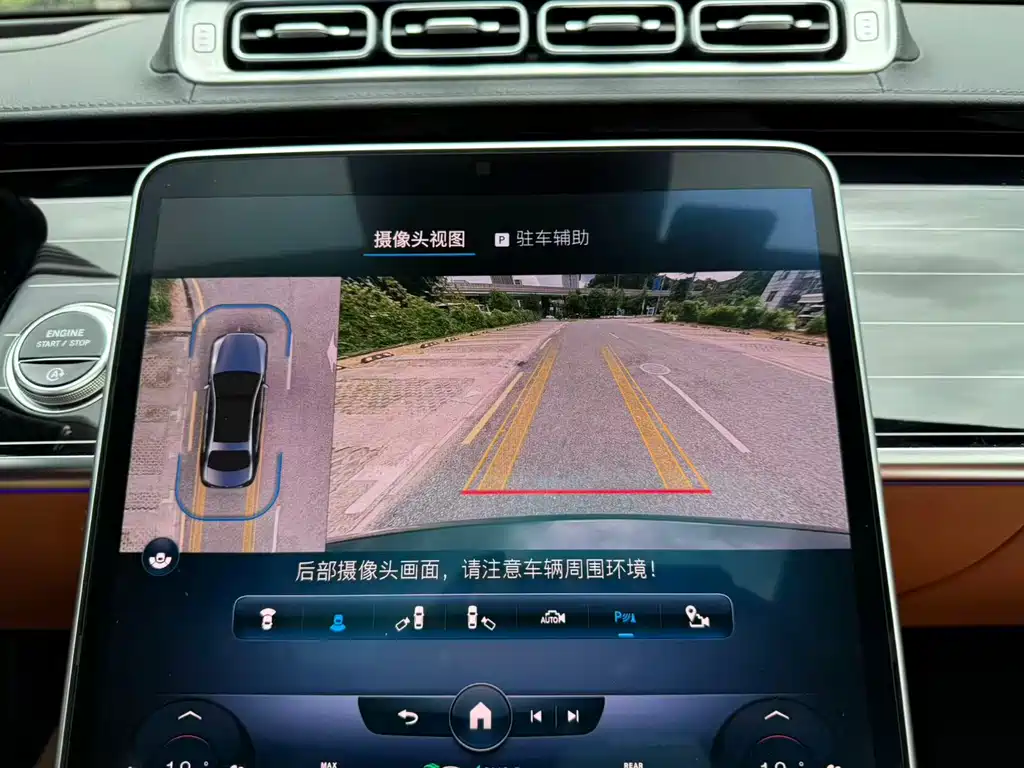 Mercedes-Benz S-Class S 2022 S 450 L 4MATIC