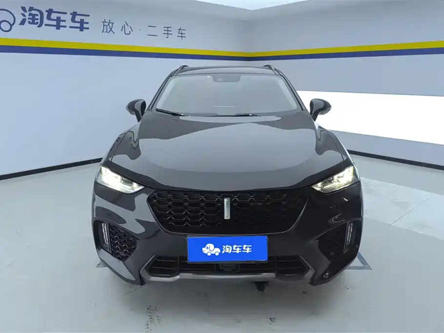 WEI PAI WEI BRAND VV7