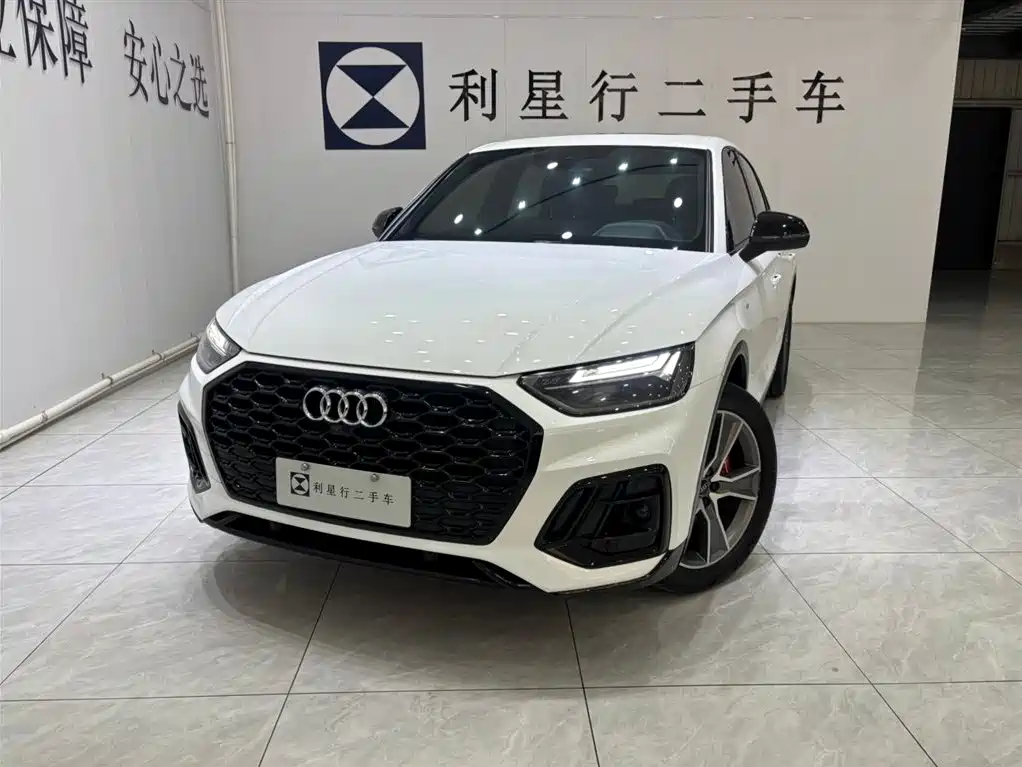 Audi Q5L Sportback 2023