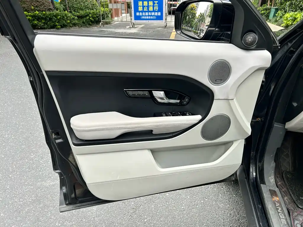 Land Rover Evoque (Import) — миниатюра 9
