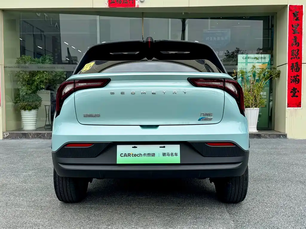 GEELY GEOMETRY E FIREFLY