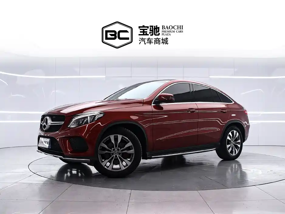 Купить Mercedes-Benz GLE Coupe