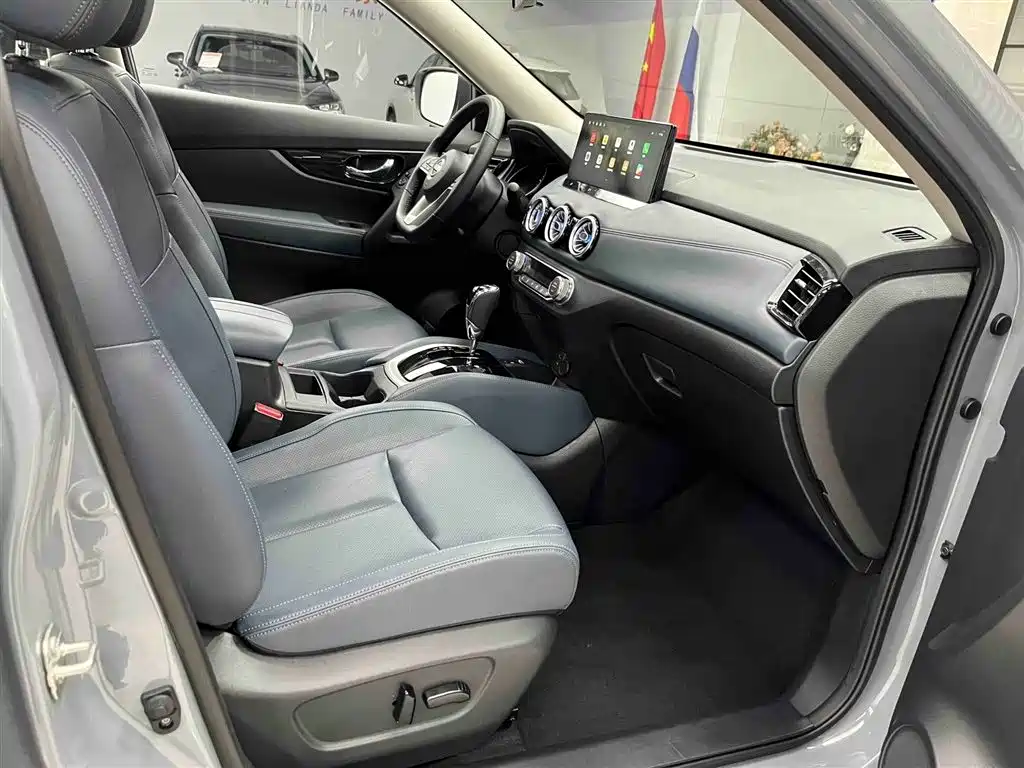 Nissan X-Trail 2025 2.0L Lead