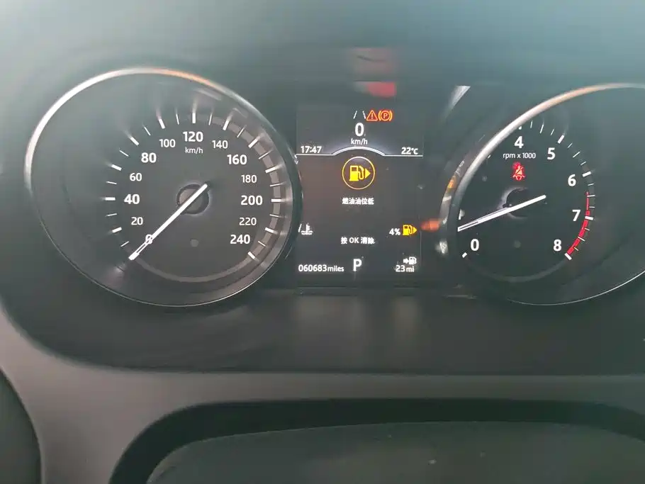 Land Rover Discovery Sport — миниатюра 14