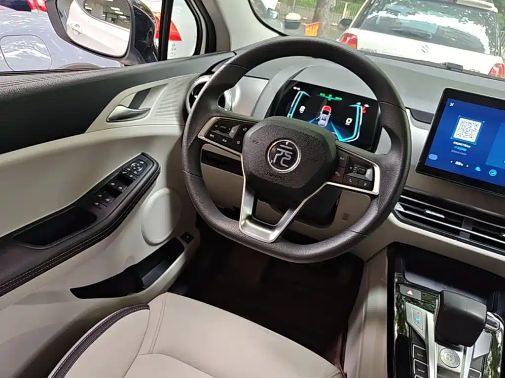 BYD Yuan Pro — миниатюра 11