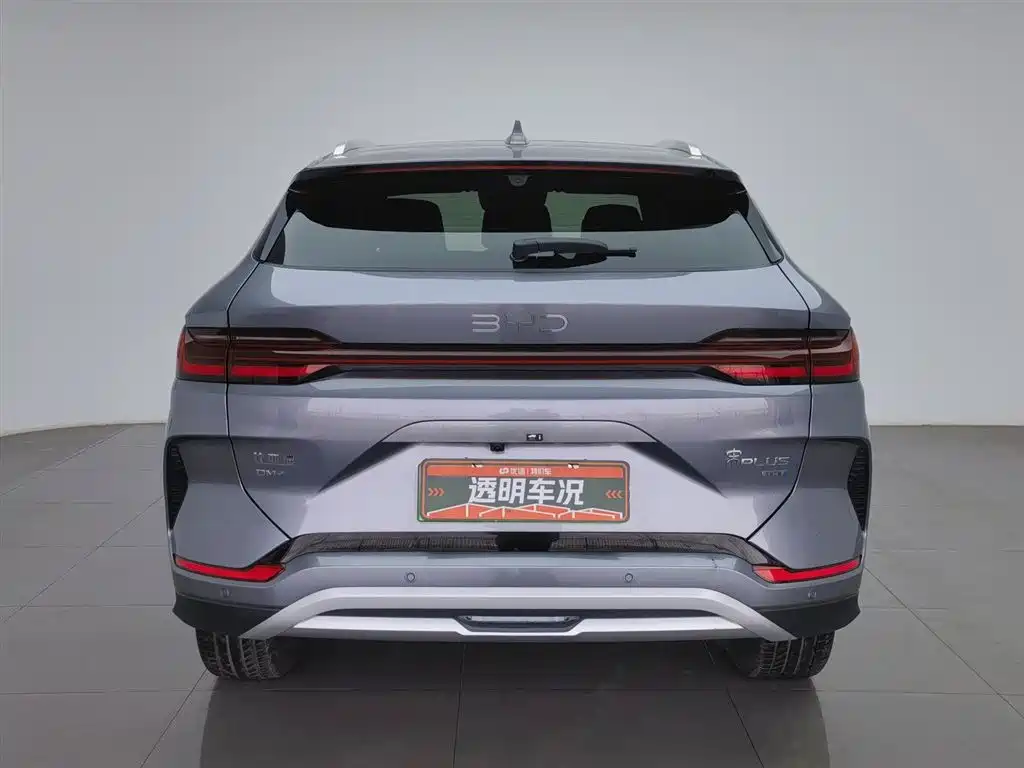 BYD SONGJIANG NEW ENERGY