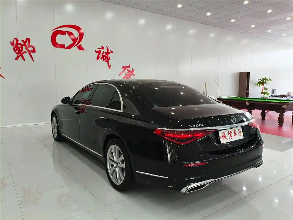 Mercedes-Benz S-Class S 2023 S 400 L