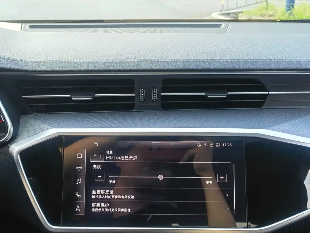 Audi A7L — миниатюра 16