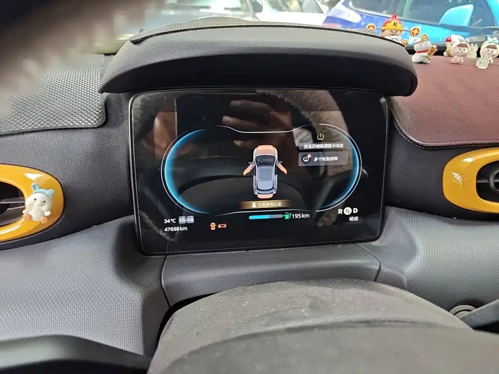 Leapmotor Leapmotor T03 — миниатюра 12