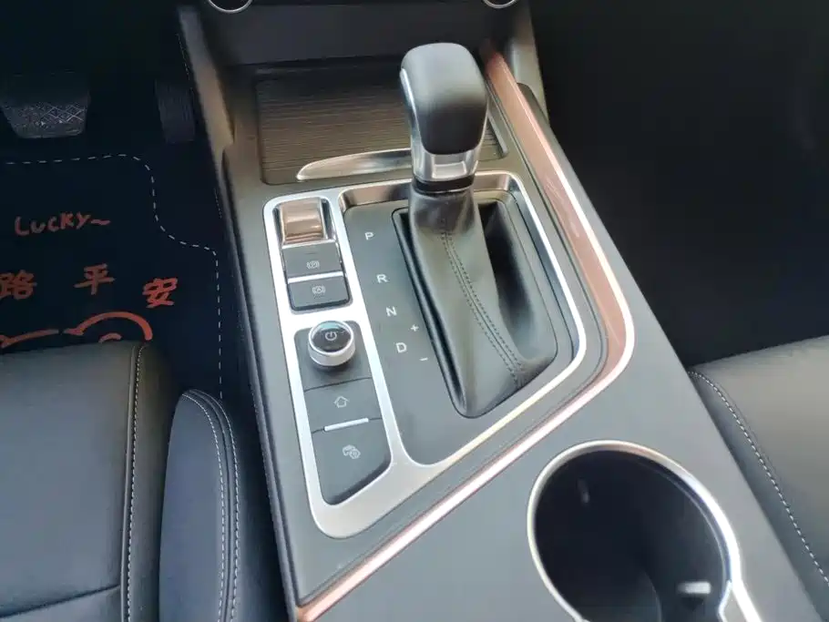 Chery Arrizo 5 PLUS — миниатюра 16