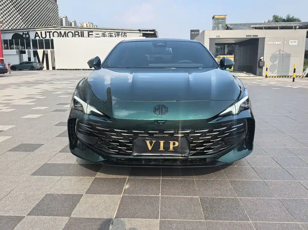 MG MG7 — миниатюра 3