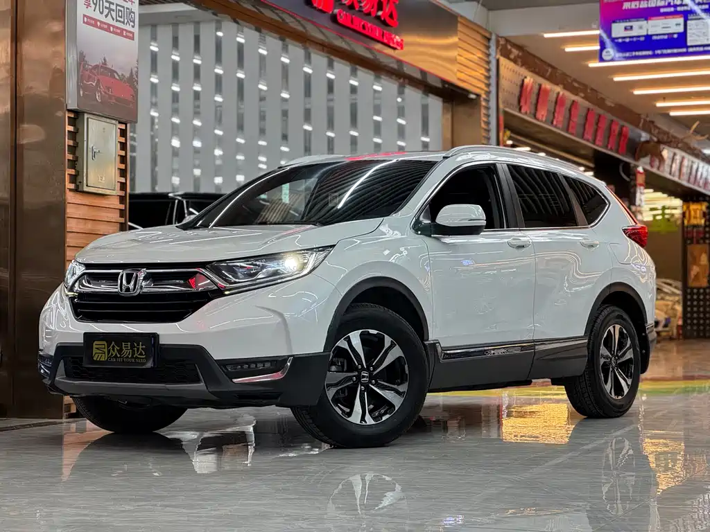 Honda CR-V 2019