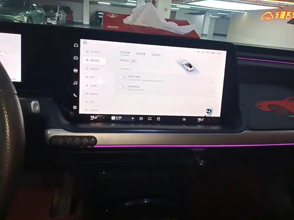 XPeng P7 — миниатюра 13