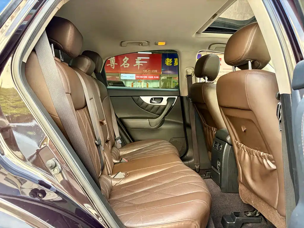 Infiniti QX70 — миниатюра 11