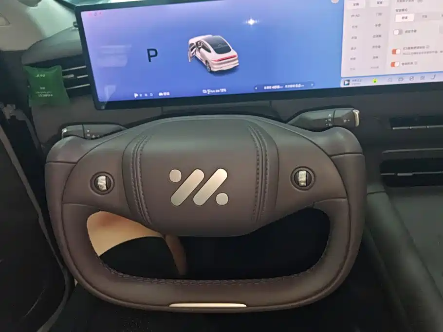 IM IM LS6 — миниатюра 15
