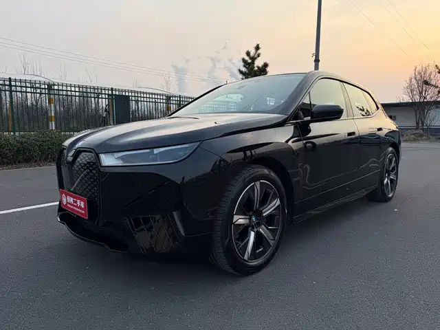 BMW IX 2023