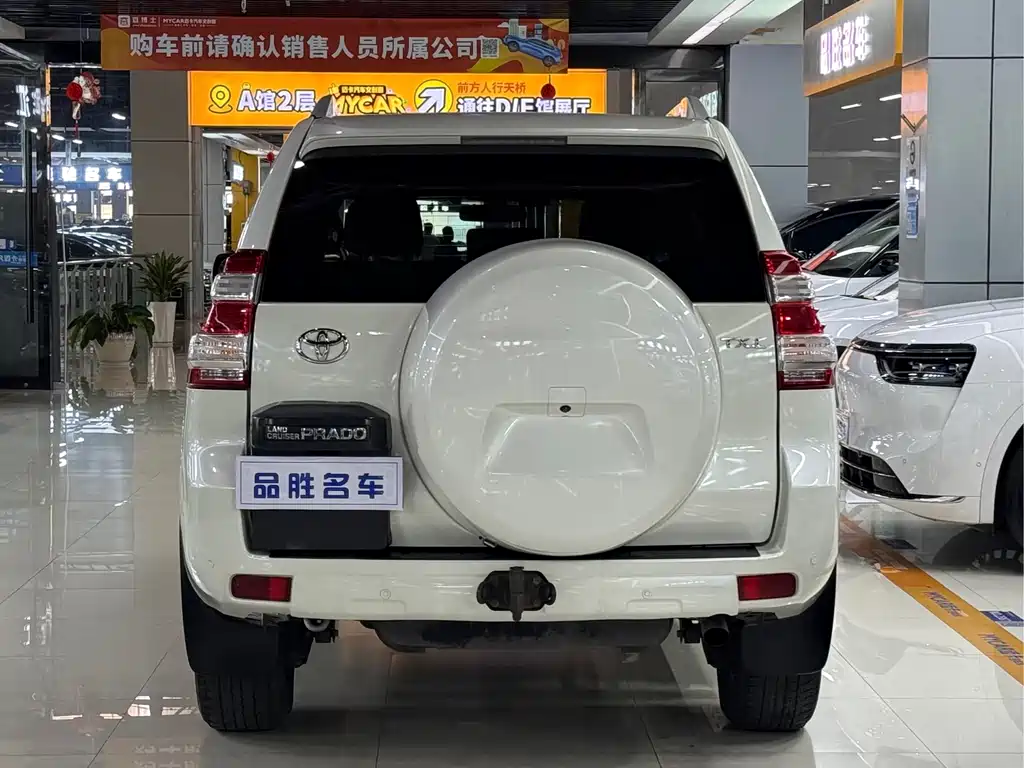 Toyota Land Cruiser Prado 2016 4.0L GX-R