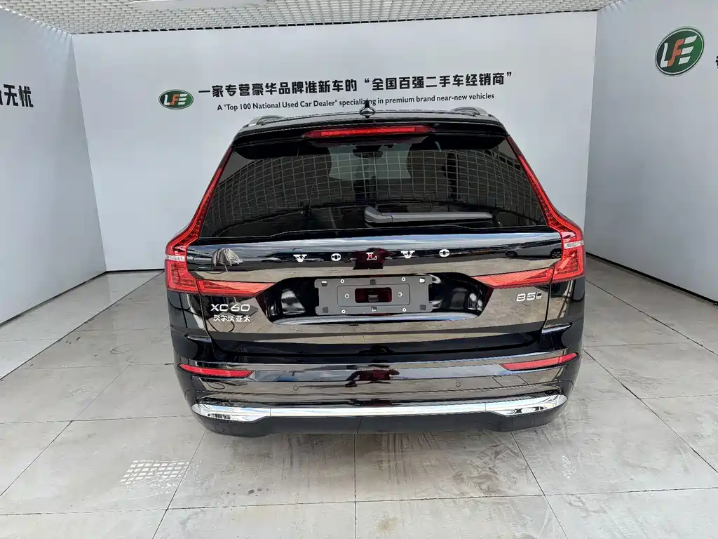 Volvo XC60 — миниатюра 5