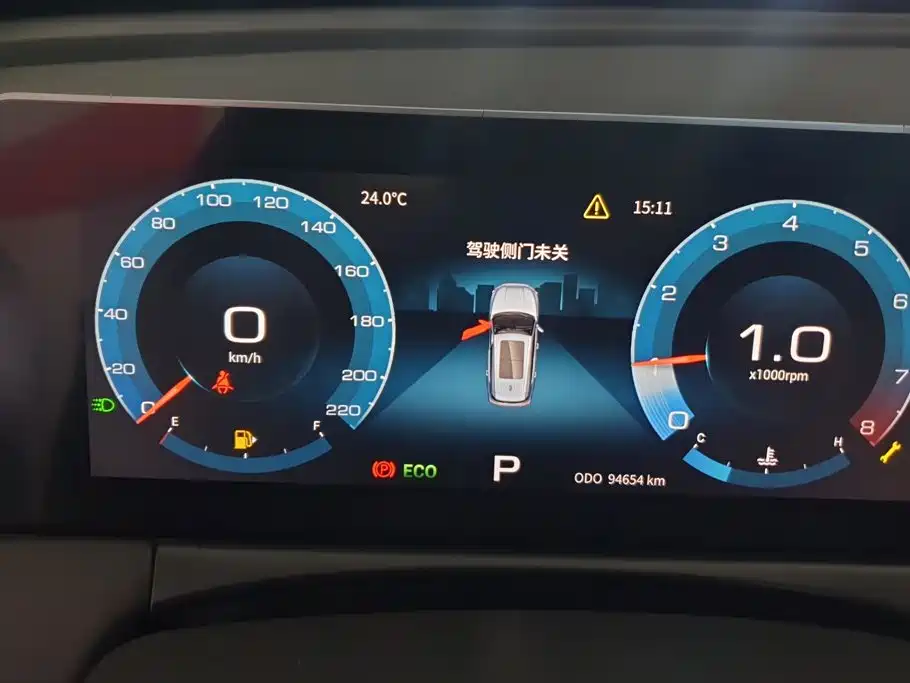 Jetour X70 PLUS — миниатюра 14