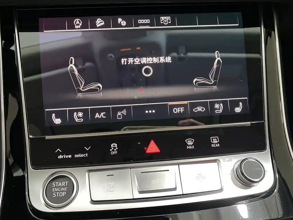 Audi Q7 — миниатюра 14