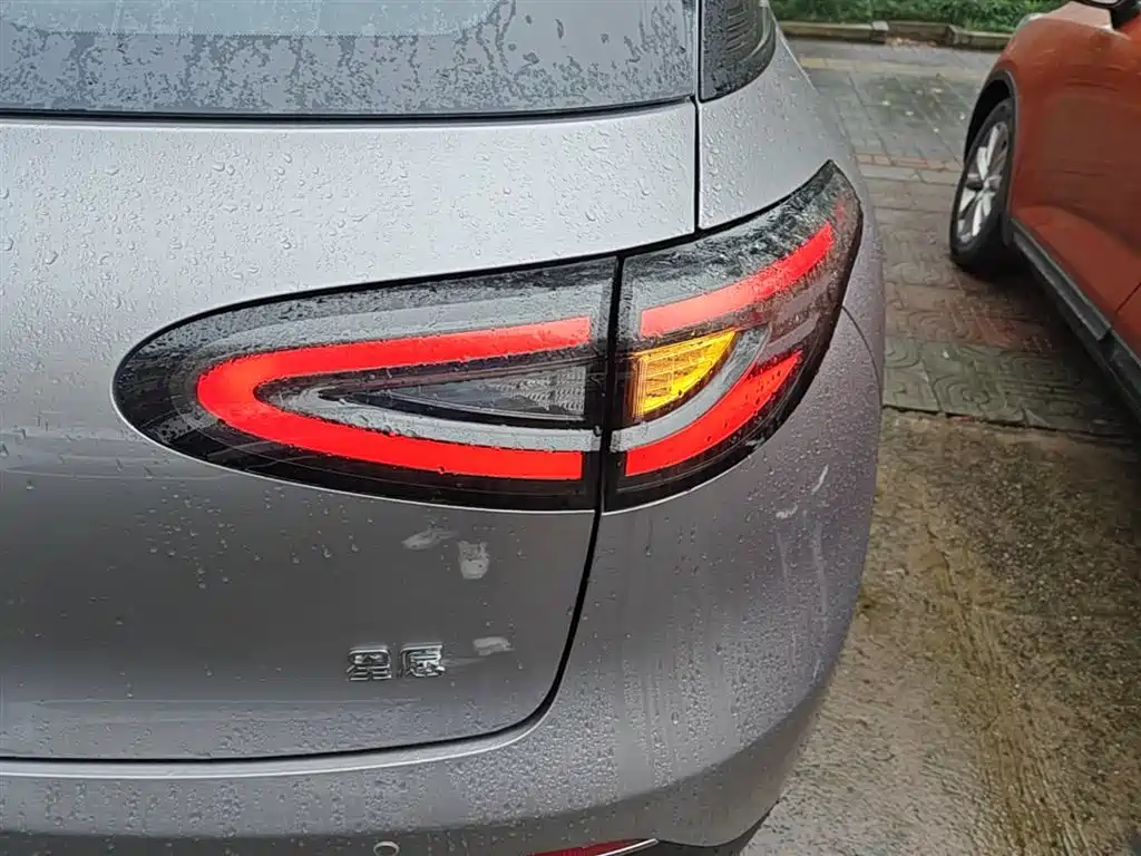 Geely Geome Xingyuan 2026 310km
