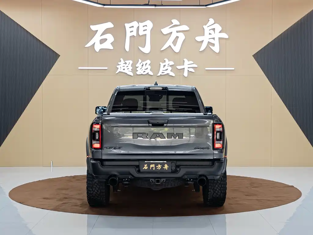 Ram Trucks 2022 6.2T