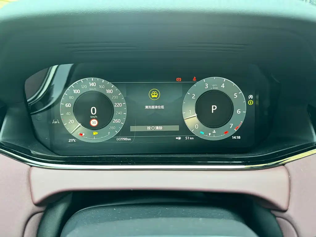 Land Rover Evoque — миниатюра 10