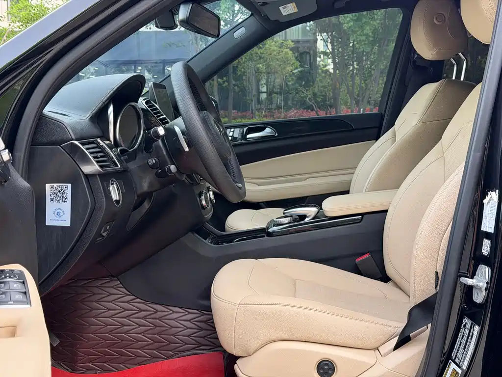 Mercedes-Benz GLS 2017 GLS 450