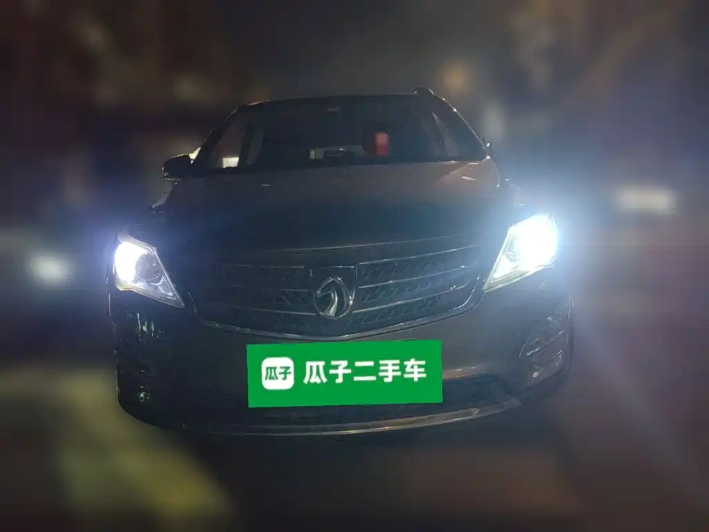 Baojun 560 2015 1.8L MT Luxury
