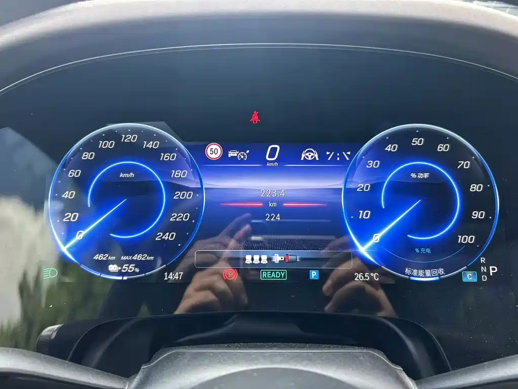 Mercedes-Benz EQS — миниатюра 17