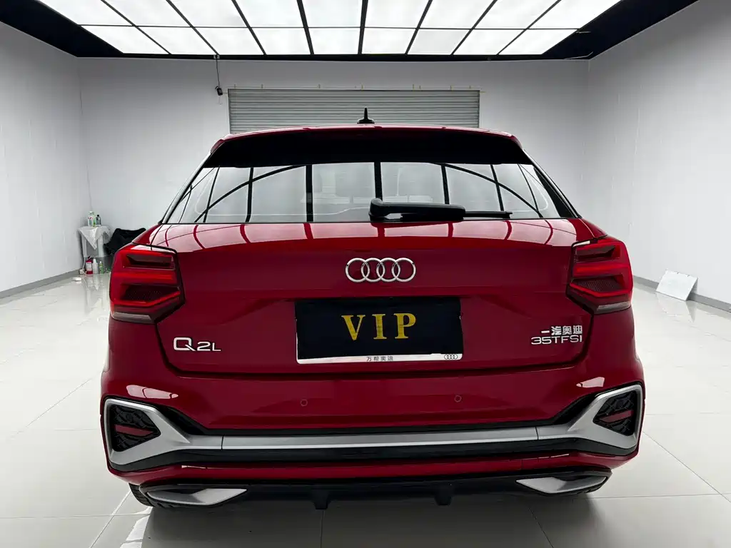 Audi Q2L 2022 35 TFSI