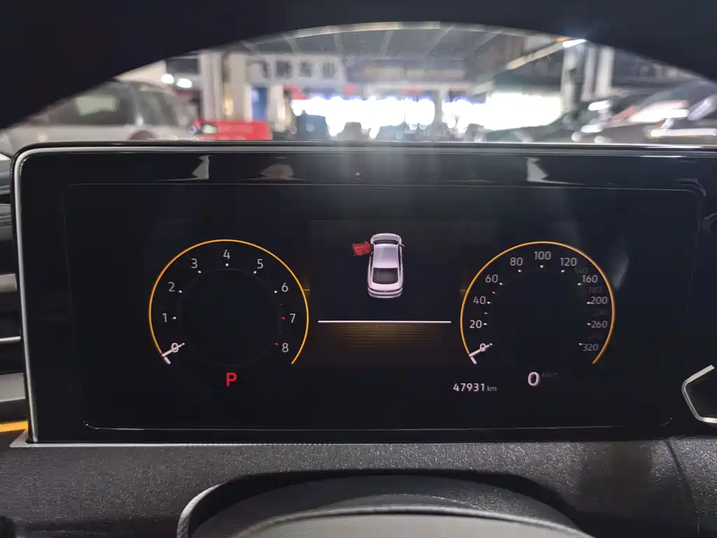 Volkswagen Lamando 2023 L 280TSI DSG